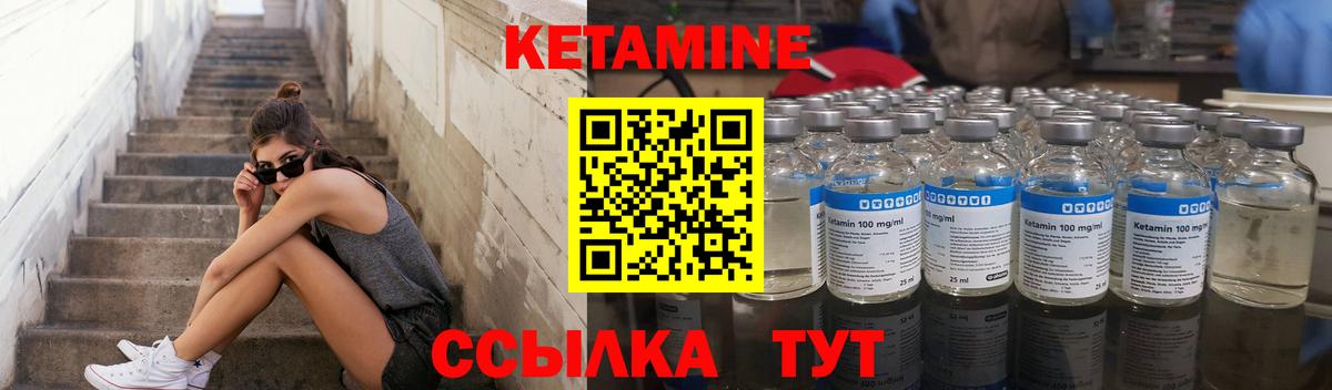 Лсд 25 Сухой Лог