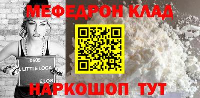 каннабис Нарткала