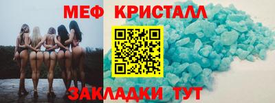 каннабис Нарткала