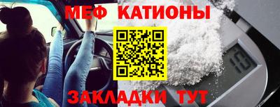 хмурый Наро-Фоминск