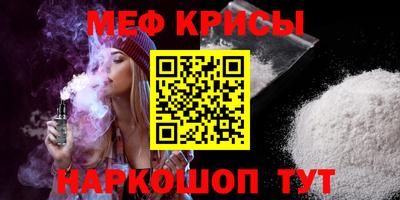 каннабис Нарткала