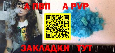 хмурый Наро-Фоминск