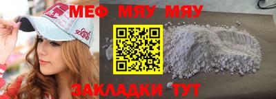 каннабис Нарткала