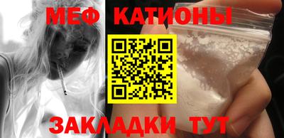 каннабис Нарткала