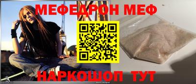 дживик Нальчик