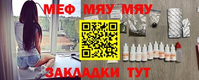 каннабис Нарткала