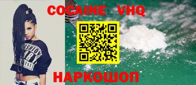 хмурый Наро-Фоминск