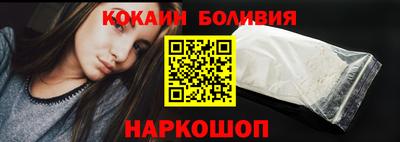 каннабис Нарткала