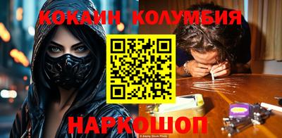 хмурый Наро-Фоминск