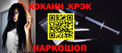 хмурый Наро-Фоминск