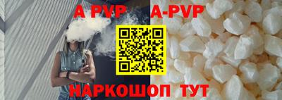 дживик Нальчик