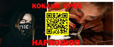 каннабис Нарткала