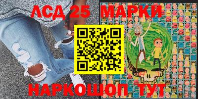 дживик Нальчик
