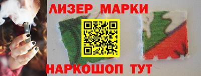 каннабис Нарткала