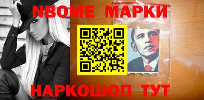 хмурый Наро-Фоминск