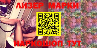 дживик Нальчик
