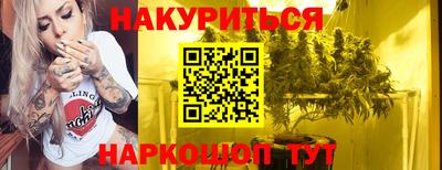 хмурый Наро-Фоминск