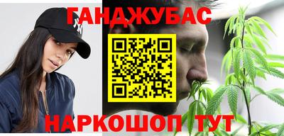 хмурый Наро-Фоминск