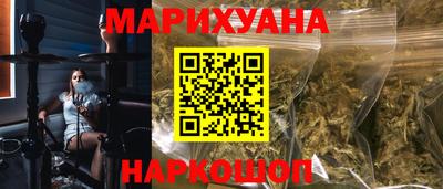 хмурый Наро-Фоминск
