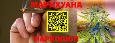 хмурый Наро-Фоминск