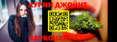 хмурый Наро-Фоминск