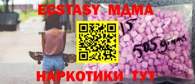 каннабис Нарткала