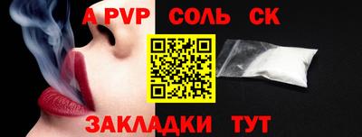 каннабис Нарткала