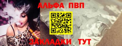 каннабис Нарткала