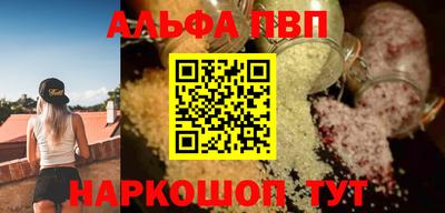 каннабис Нарткала