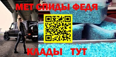 дживик Нальчик