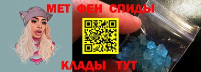 дживик Нальчик