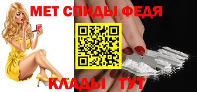 дживик Нальчик