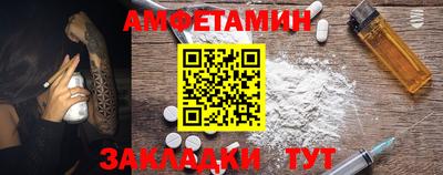 хмурый Наро-Фоминск