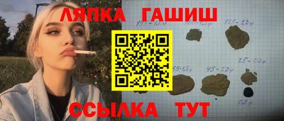 хмурый Наро-Фоминск