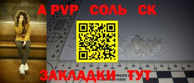 каннабис Нарткала