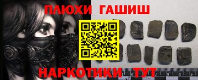 хмурый Наро-Фоминск