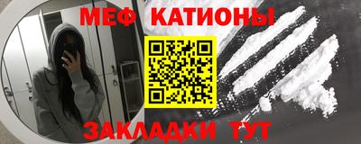 хмурый Наро-Фоминск