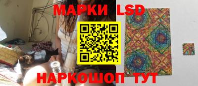 дживик Нальчик