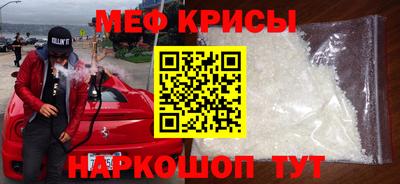 каннабис Нарткала